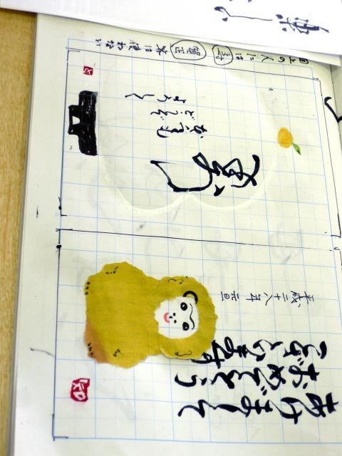 実用書 実用書