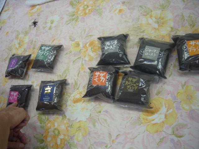 食文化とコーヒー 食文化とコーヒー