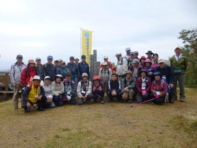 山歩き 山歩き